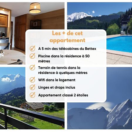 דירות סן-ג'רבה-לה-באן Duo Des Alpages Vue Exceptionnelle Sur Le Mont Blc מראה חיצוני תמונה